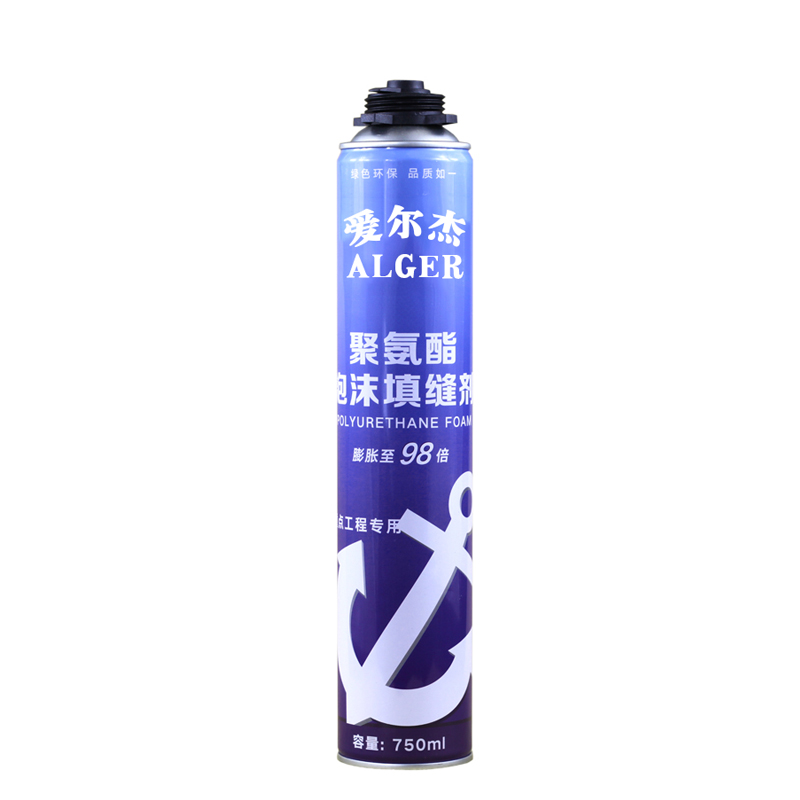 ABM Sound&Heat Insulation Construction Polyurethane Spray PU Foam
