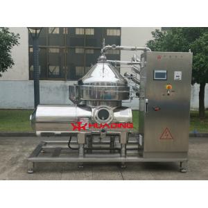 Quality Bioengineered Fermentation Broth Clarification With Disc Stack Separator for sale