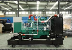 Quality Cummins Natural Gas Generator Set From 20kW To 2200kW for sale