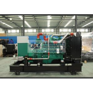 Buy cheap DCEC & CCEC Natural Gas Generator from 20kW to 2200kW from wholesalers