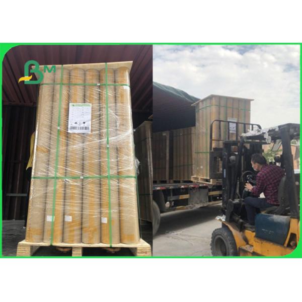 60g 70g Uncoated Plotter Paper For Wide Format Inkjet Printers 60inch 73inch