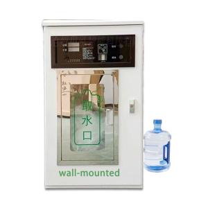 Quality Water Dispenser Coin Box Automatic Water Vending Machine for sale