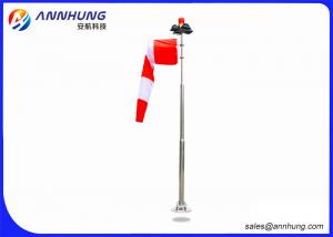 Quality 360° Angle Helipad Landing Lights AH-HP-W-1Internally Illuminated Heliport Wind Cone for sale