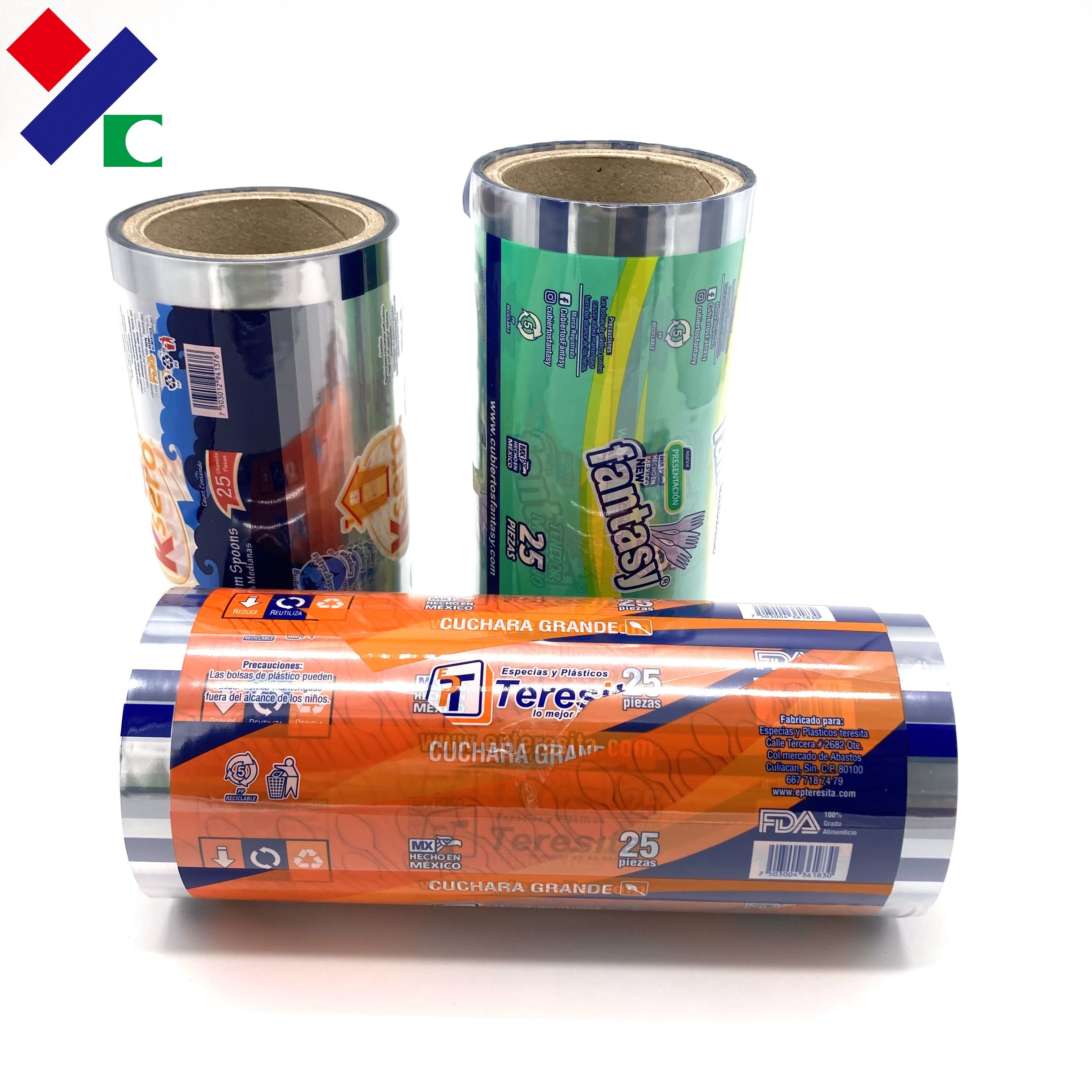 Custom Print Plastic Foil Wrap Nut Tomato Sauce Automatic Packing Film