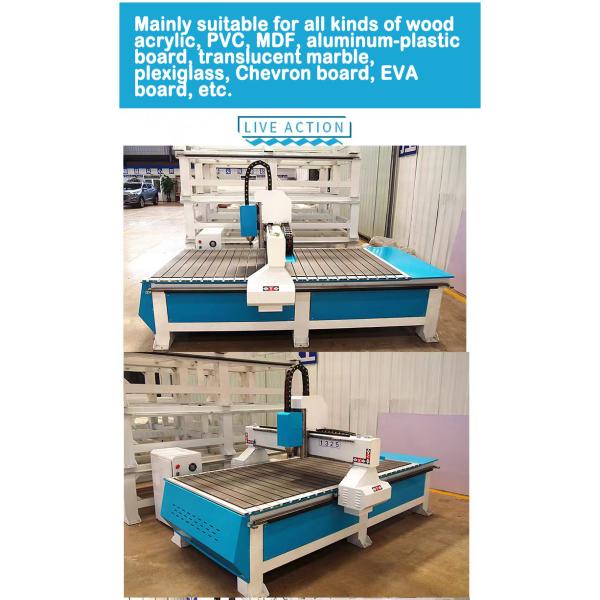 1325 Woodworking CNC Router Machine For Wood Engraving Machine With 3 Axis