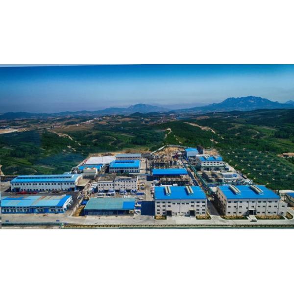 Flotation Reagents Dithiophosphate 25s For Copper And Lead Sulfide Ore