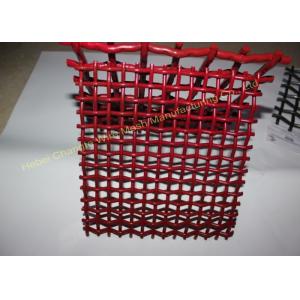 Square Hole 16mm Wire Rustproof Mining Quarry Screen Mesh