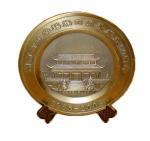 Souvenir Plate