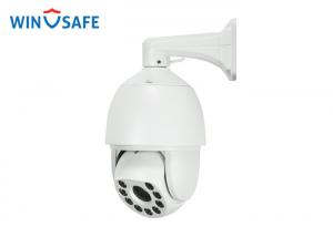 China HD 1.3 Megapixel Network IP PTZ Camera Auto Tracking Speed Dome Camera on sale