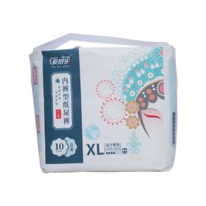 Quality Biodegradable Disposable Adult Incontinence Pants - Custom Sizes for sale