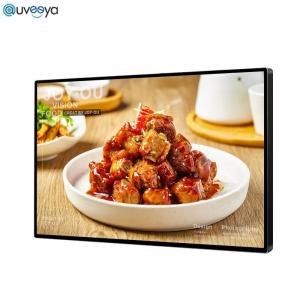 Quality Stereoscopic Digital Signage Display for Advertising 55inch for sale