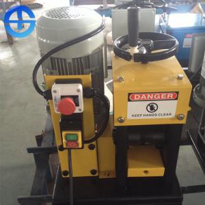 Quality Small Adjustable Scrap Wire Stripper Scrap Cable Stripping Machine 400×400×500 Mm for sale
