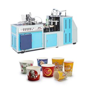 Quality 15KW 130 - 180OZ Double PE Coated Paper Bucket Making Machine for sale