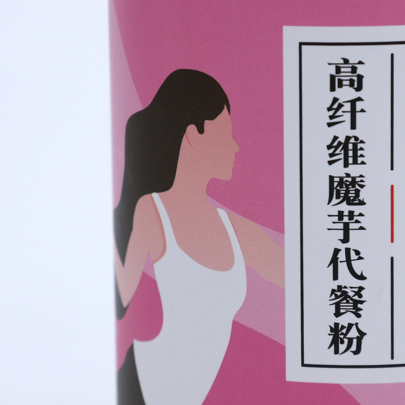 Recyclable PMS Luxury Perfume Cardboard Cylinder Packaging Glossy Lamination