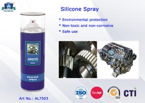 Quality Silicone Oil Spray Industrial Lubricants with Strong Pressure and Wear-resistance for sale