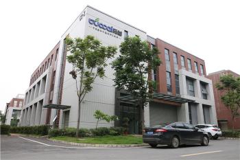 wuhan xinrong new materials co.,ltd