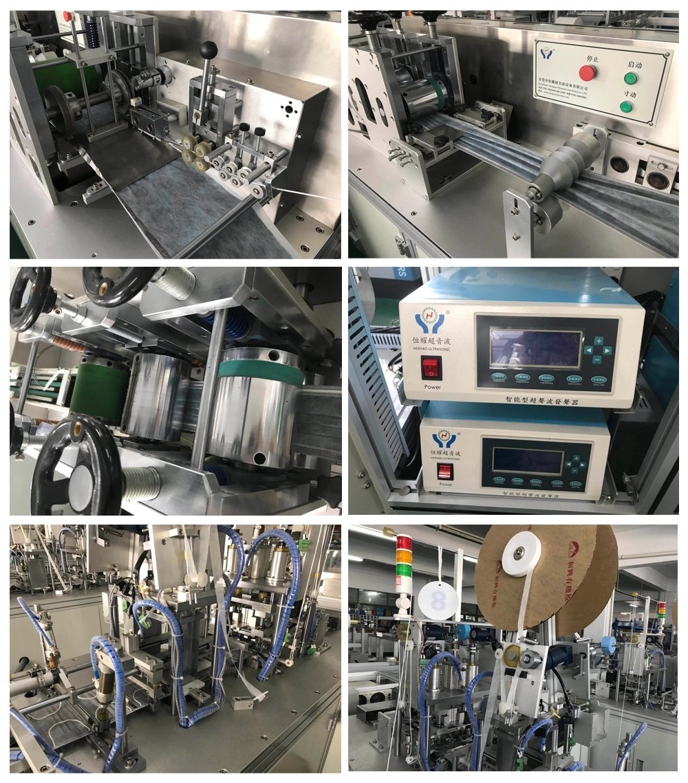 Disposable Automatic Face Mask Making Machine