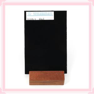 PVB Polyvinyl Butyral Small Cutting Size Large Size Clear/ Lacte/ Gray/ Blue/