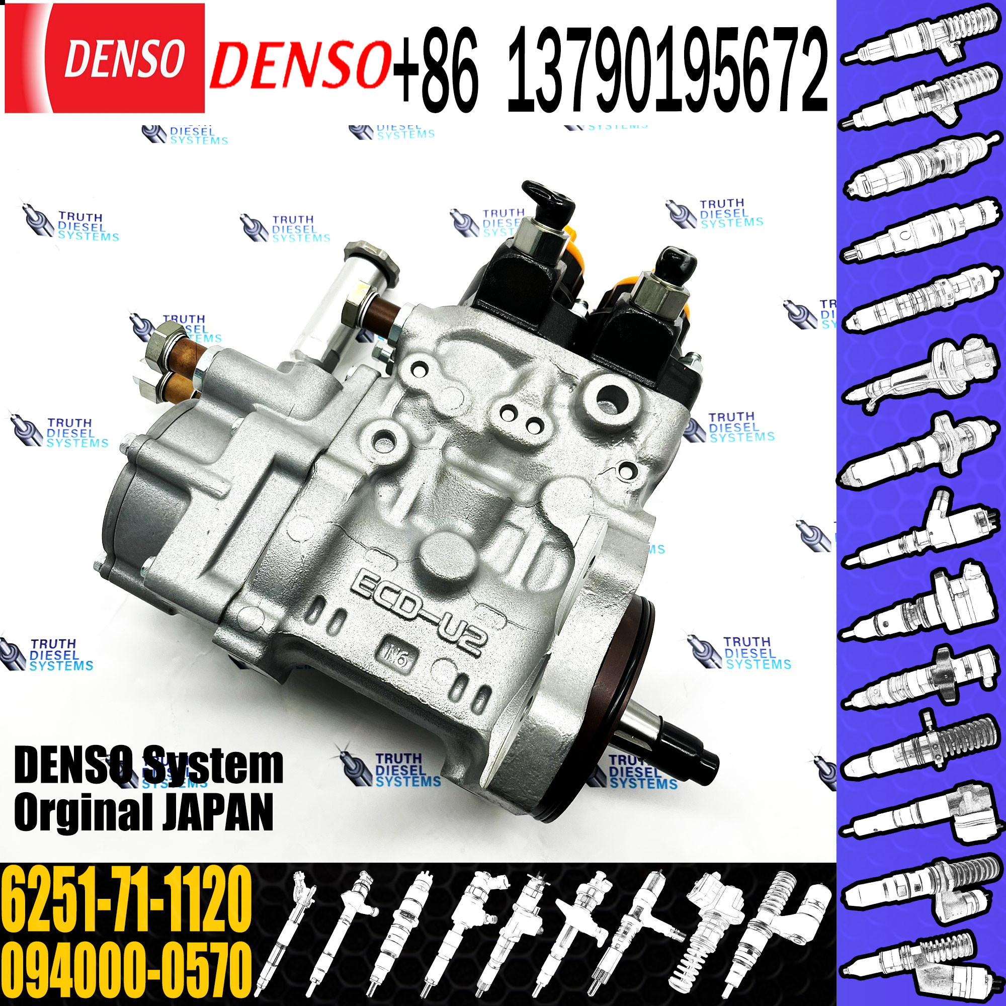Huida SAA6D125E-5 engine FUEL PUMP ASSEMBLY 6251-71-1120 injector pump used for excavator