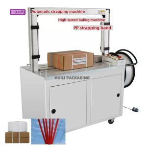 Continuous strapping automatic packaging machine Carton packaging machine Bow