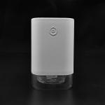 Hands Free 5V 45ml 150g 500mA Intelligent Sensor Sprayer