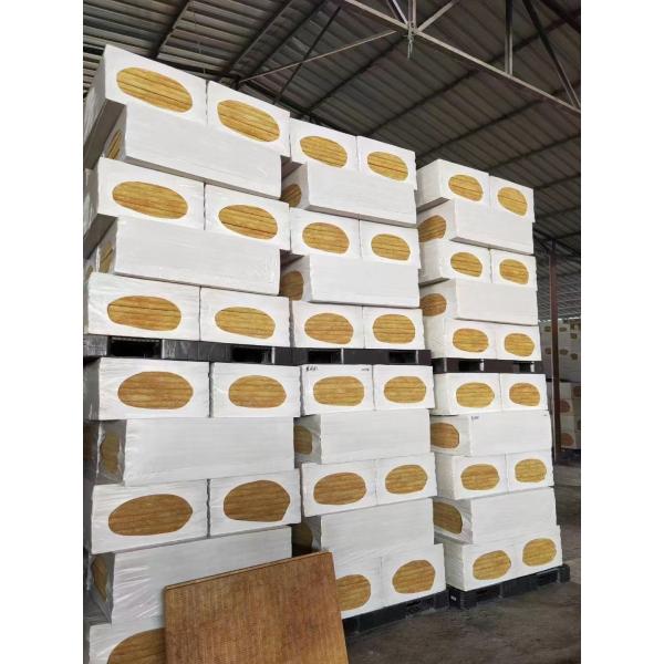 Low Density Rock Wool Insulation Board Lightweight With Heat Preservation