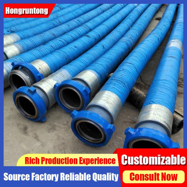 4 Inch API 7K Rotary Drilling Hose 35-75 Mpa High Pressure