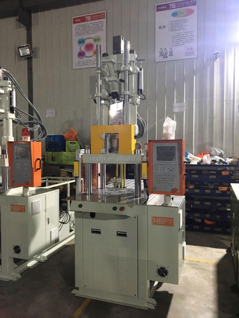 PT-150 VERTICAL 35Tons Vertical Plastic Injection Molding Machine