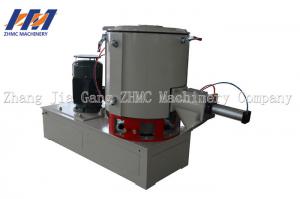 China Pot Cover Super 375L Plastic High Speed Mixer Granulator on sale