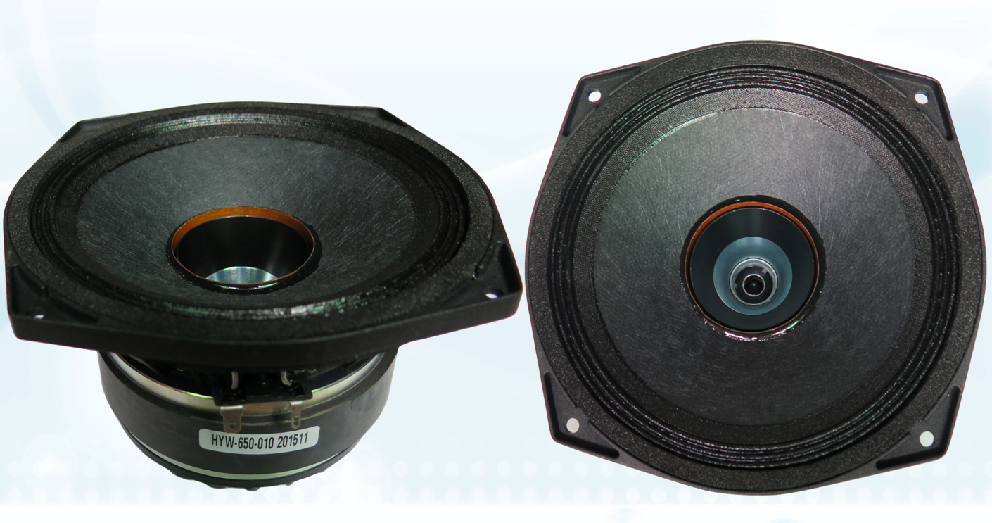 Titanium Diaphragm 6.5 Inches 18kHz Audio Coaxial Speakers