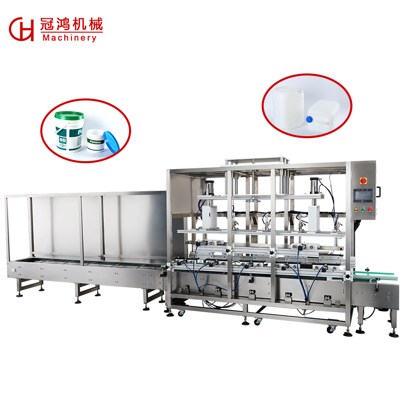 Quantitative Filling Machine Weighing Method with ±1% Accuracy from Filing Machine
