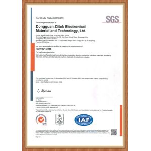 CÔNG TY TNHH CÔNG NGHỆ ZIITEK VIỆT NAM Certifications