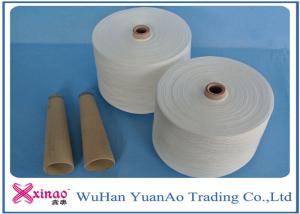 Quality Raw White 100 Polyester Spun Yarn / Jeans Fabric Spun Polyester Yarn on Paper Core for sale
