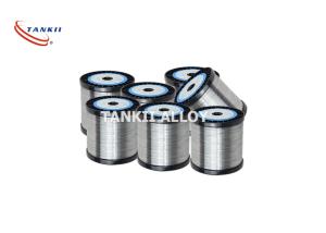 Quality C71500 NC035 CuNi30 Copper Nickel Alloy Wire 0.01-10mm for sale
