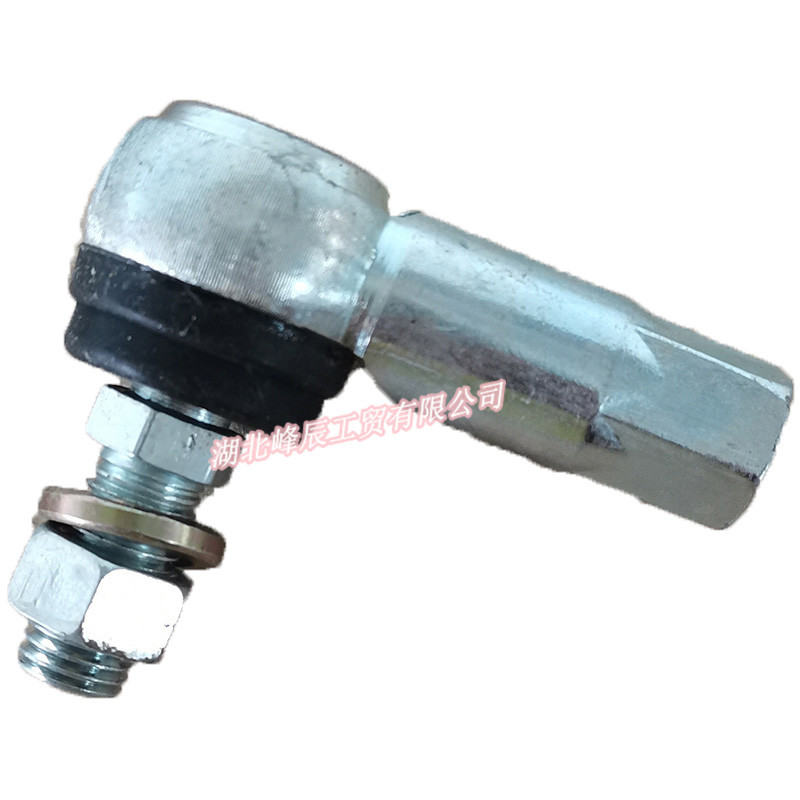 Dongfeng/Dcec Kinland/Kingrun Engine Parts Auto parts for Truck Shift Gear Shaft Jonit DC12J150TM-354