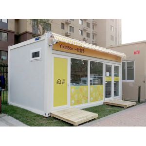 Quickly installed Prefabricated store higher cost performance