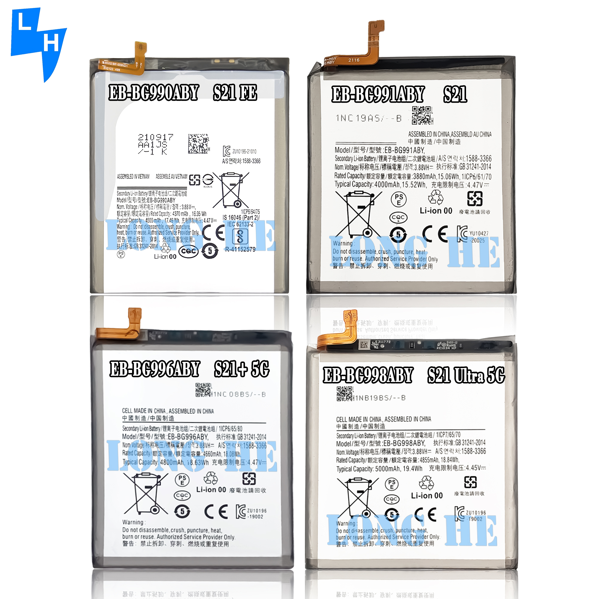 Samsung S21 FE S21 S21 5g s21 Ultra 5G Mobile version name Dual IC protection battery