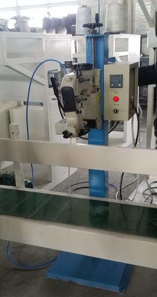 ISO 1000bags/Hour 3KW Automatic Bag Sewing Machine
