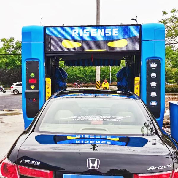 Risense Professional Manufacturer Big Car Washing Machine Automatic with air Dryer and Wheel Brushes