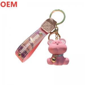 China Custom 3d PVC Plastic Cartoon Keychain OEM Design Cute Mini Plastic Keychain Customization on sale