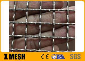 Quality 72A Powder Coated Woven Wire Mesh 1500x2000mm ASTM E2016 for sale