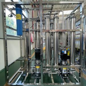 Quality Customizable Reverse Osmosis Water Treatment Equipment For Your Business for sale