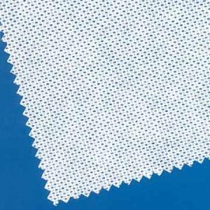 100% non-woven polypropylene fabric