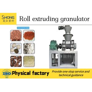 Oblate Shape NPK Compound Fertilizer Granulator With Double Roller