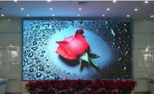 China Fine Pitch Indoor Outdoor Solutions LED Video Wall Solutions for Performing Arts Venues on sale