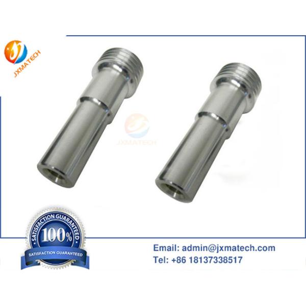 WNiCu Tungsten Carbide Blast Nozzle Injector For Industrial Parts