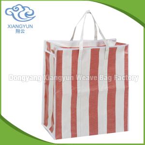 Quality Lightweight Waterproof PP Check Bag with Adjustable Shoulder Strap for sale