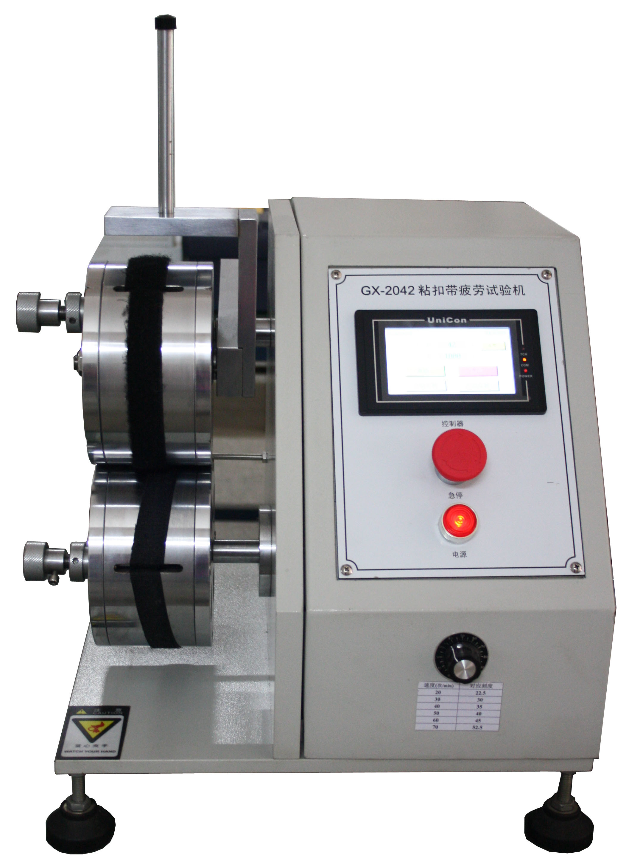 Fatigue Footwear Testing Equipment With Touch Screen / Button Panel For Footwear Industry