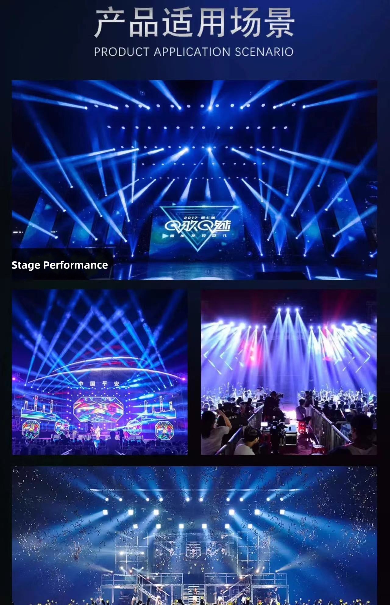 Rgbw 8 Colors Beam Moving Head Lights Dmx Control 4 KG 150W For Dj Party