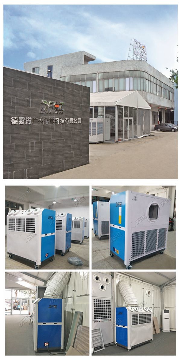 Drez 10hp aircon Wedding Tent Air Conditioner for Auto Show and Conference Cooling & Heating Use